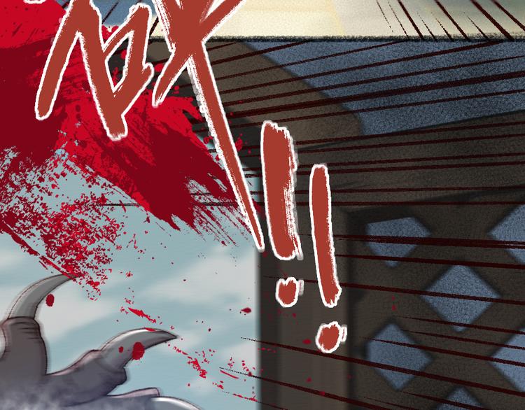 第86话 这里是人间吗？(1/3)-第167话