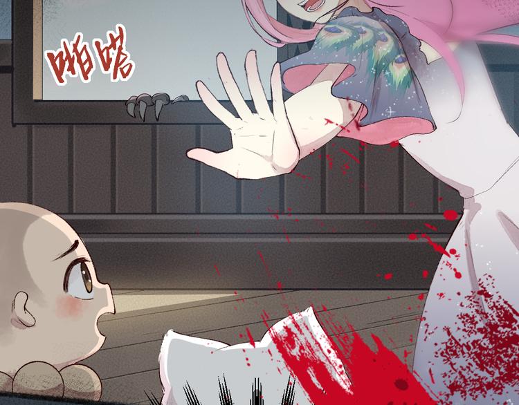 第86话 这里是人间吗？(1/3)-第167话