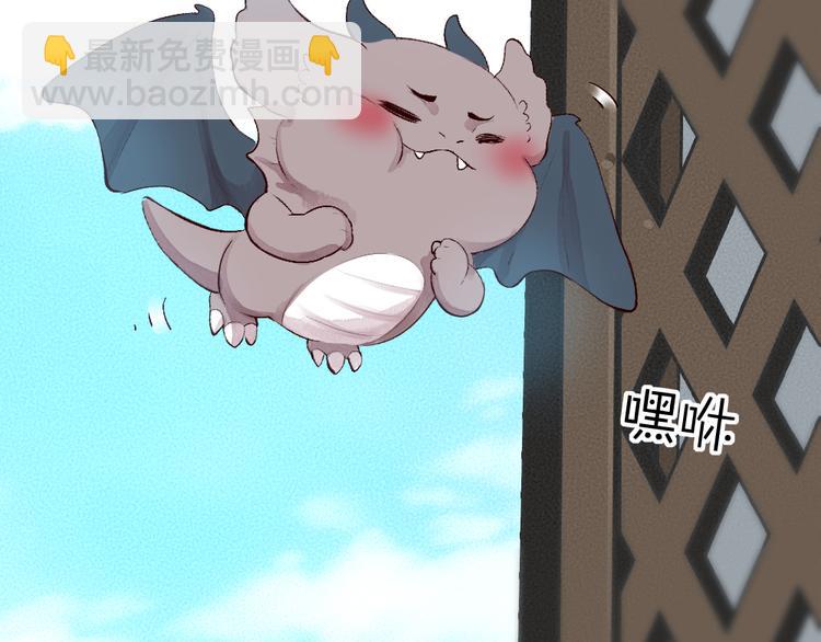 第86话 这里是人间吗？(1/3)-第167话