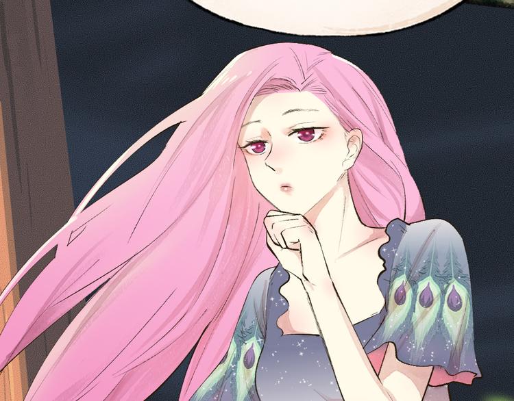 第86话 这里是人间吗？(1/3)-第167话