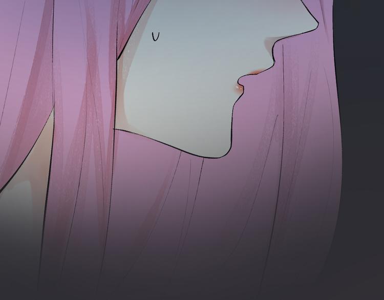 第89话 爱上了你/它？！(1/3)-第171话