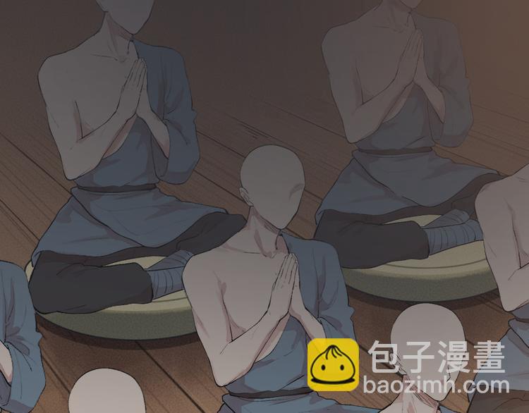 第89话 爱上了你/它？！(1/3)-第171话