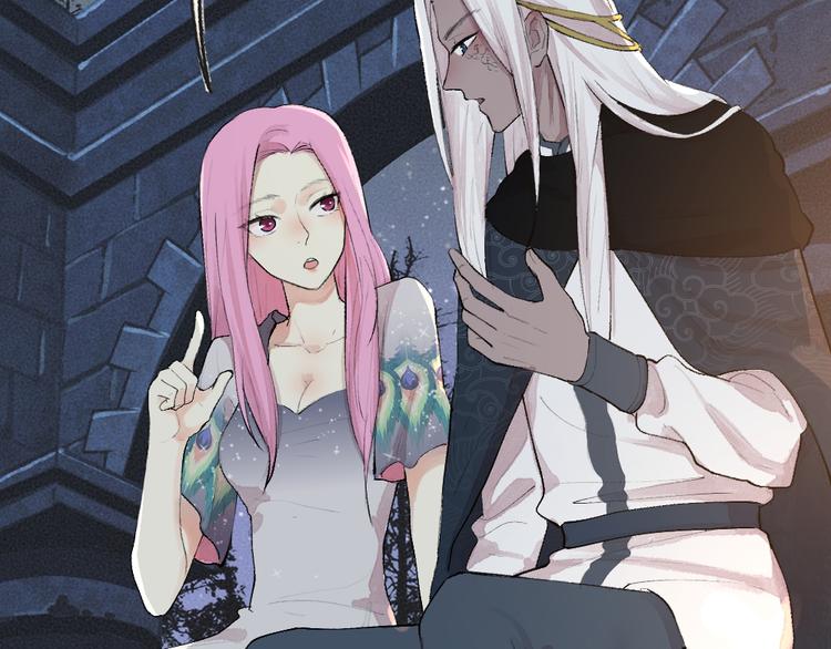 第89话 爱上了你/它？！(1/3)-第171话