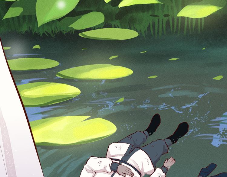 第89话 爱上了你/它？！(1/3)-第171话