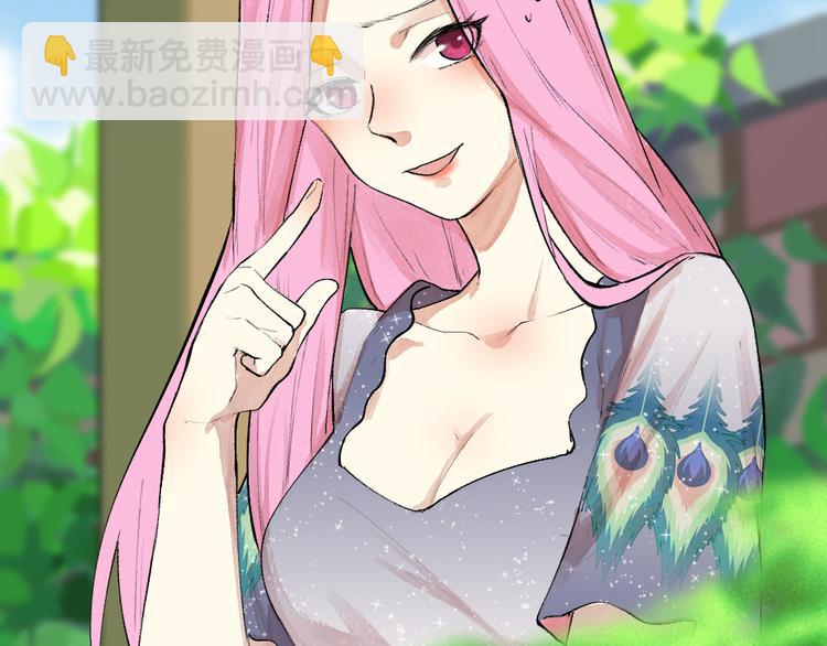 第91话 烟花下的誓言(1/3)-第173话