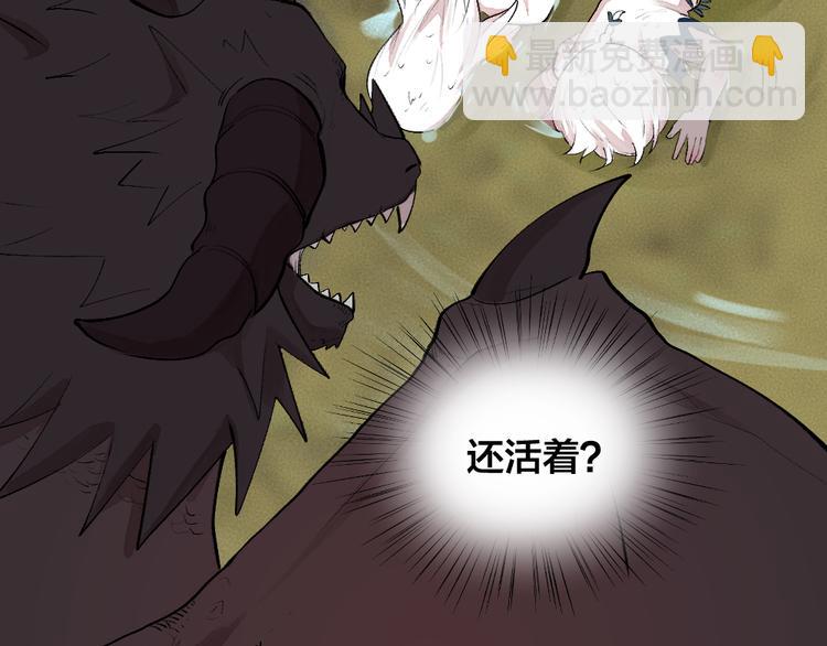 第91话 烟花下的誓言(1/3)-第173话