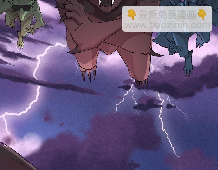 第91话 烟花下的誓言(1/3)-第173话