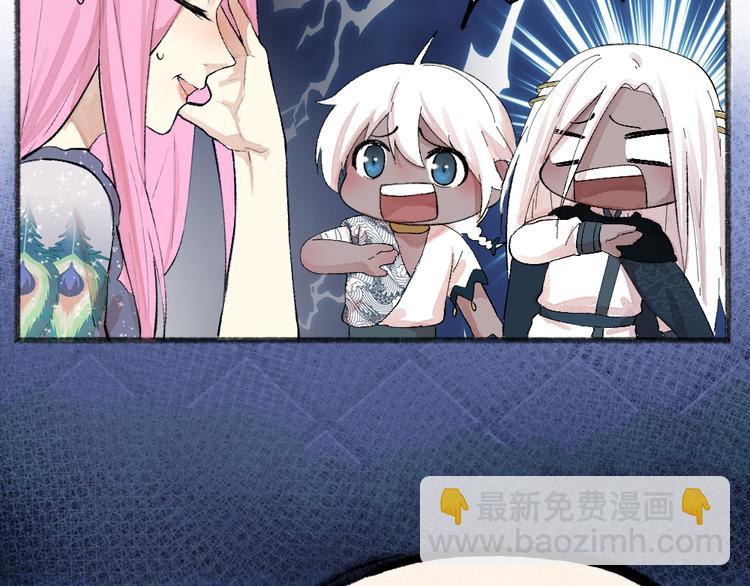 第91话 烟花下的誓言(1/3)-第173话