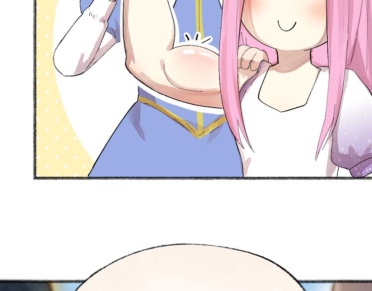 第91话 烟花下的誓言(1/3)-第173话