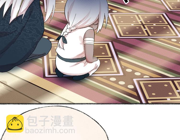 第91话 烟花下的誓言(1/3)-第173话