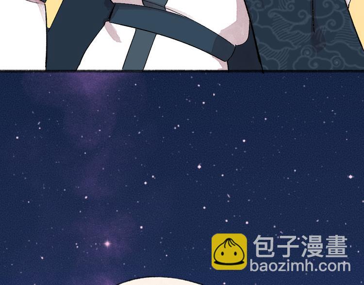 第91话 烟花下的誓言(1/3)-第173话