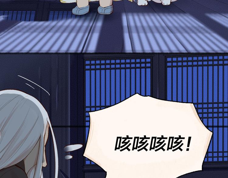 第93话 跨越世界遇见你(1/3)-第175话