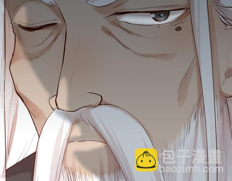 第93话 跨越世界遇见你(1/3)-第175话