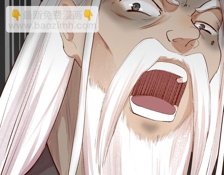 第93话 跨越世界遇见你(1/3)-第175话