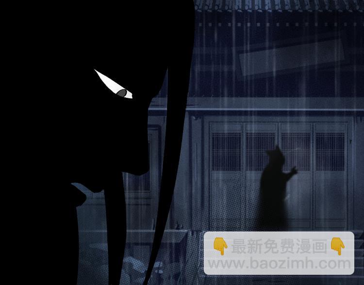 第93话 跨越世界遇见你(1/3)-第175话