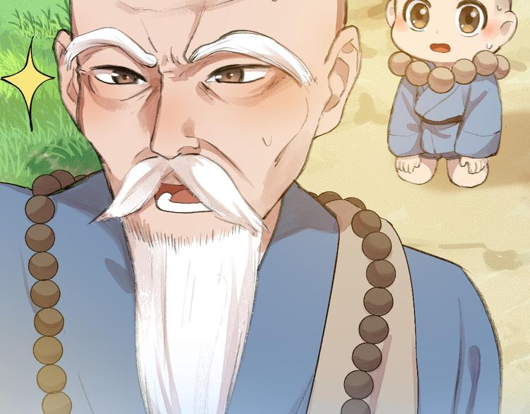 第95话 显灵(1/3)-第177话