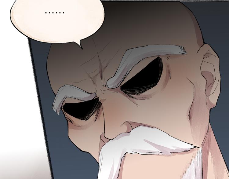 第95话 显灵(1/3)-第177话