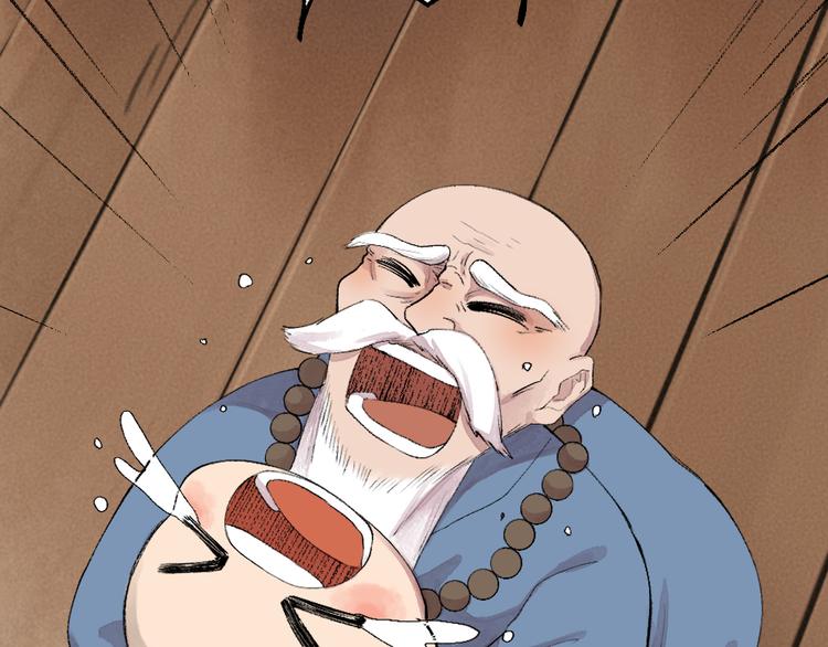 第95话 显灵(1/3)-第177话