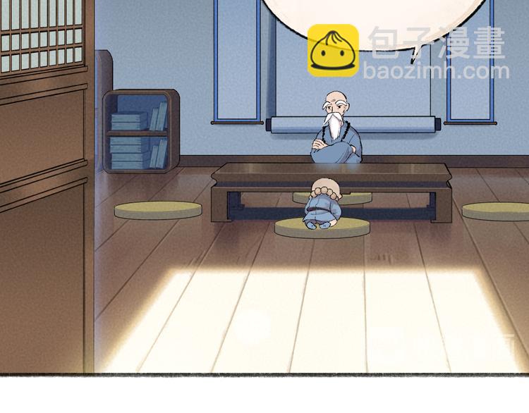 第95话 显灵(1/3)-第177话