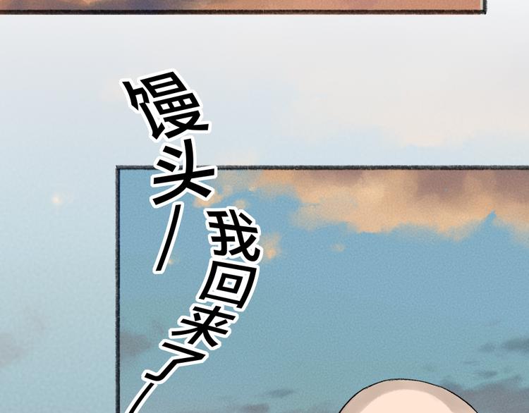 第95话 显灵(1/3)-第177话