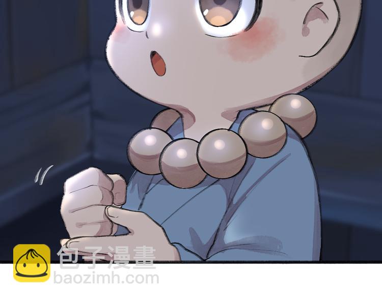 第95话 显灵(1/3)-第177话