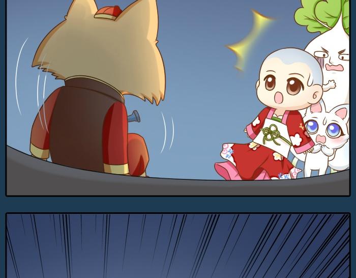 第19话 新娘竟然杀死了狐狸大王？！-第19话