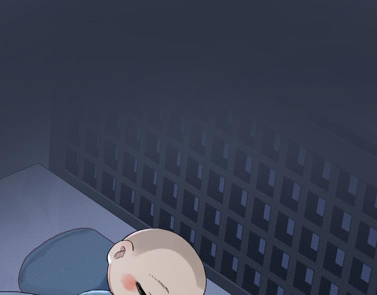 第99话 师公之仇(1/3)-第181话