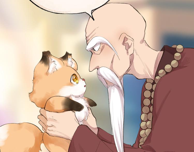 第99话 师公之仇(1/3)-第181话