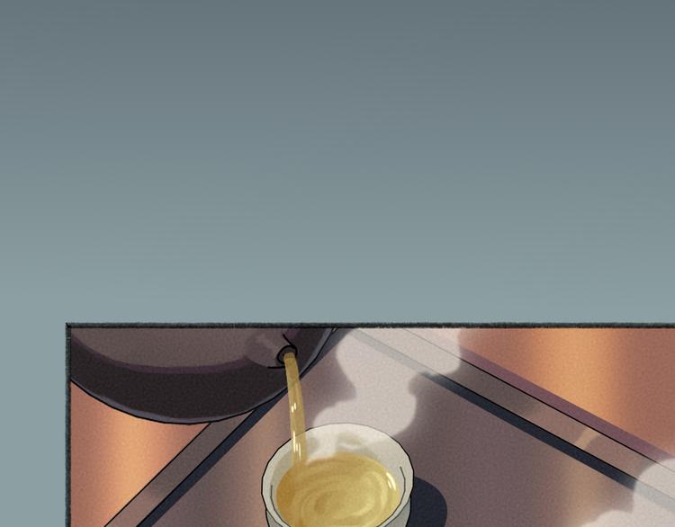 第99话 师公之仇(1/3)-第181话