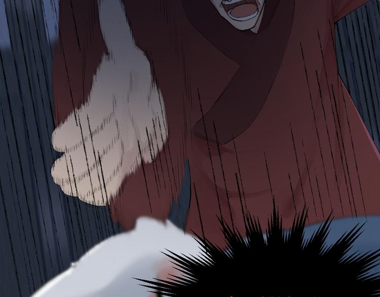 第99话 师公之仇(1/3)-第181话