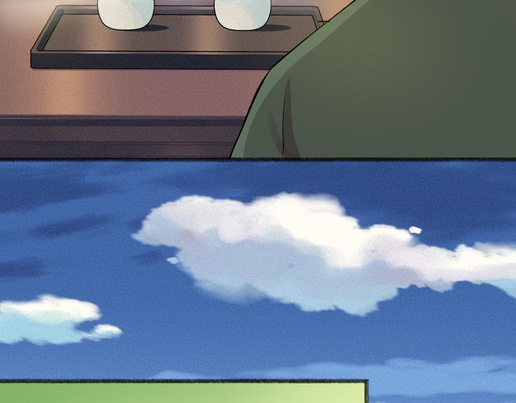 第99话 师公之仇(1/3)-第181话