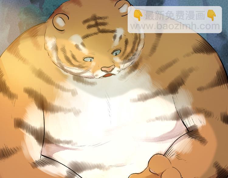 第101话 你没有心.....(1/3)-第183话