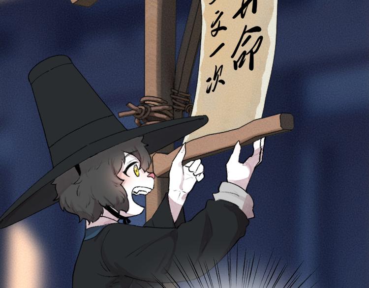 第104话 命中注定(1/3)-第187话