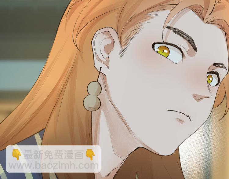 第106话 你怎么掉毛了？！(1/2)-第189话