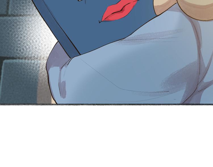 第106话 你怎么掉毛了？！(1/2)-第189话