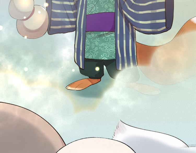 第106话 你怎么掉毛了？！(1/2)-第189话