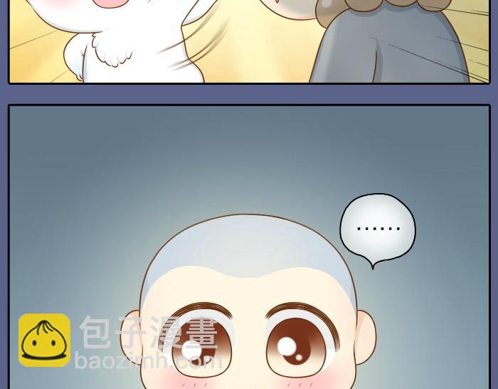 第21话 只要是你给的，都是最好的-第21话