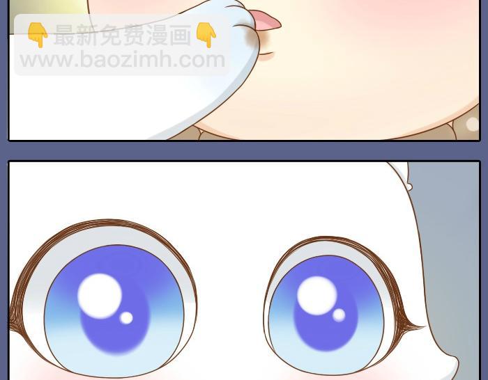 第21话 只要是你给的，都是最好的-第21话