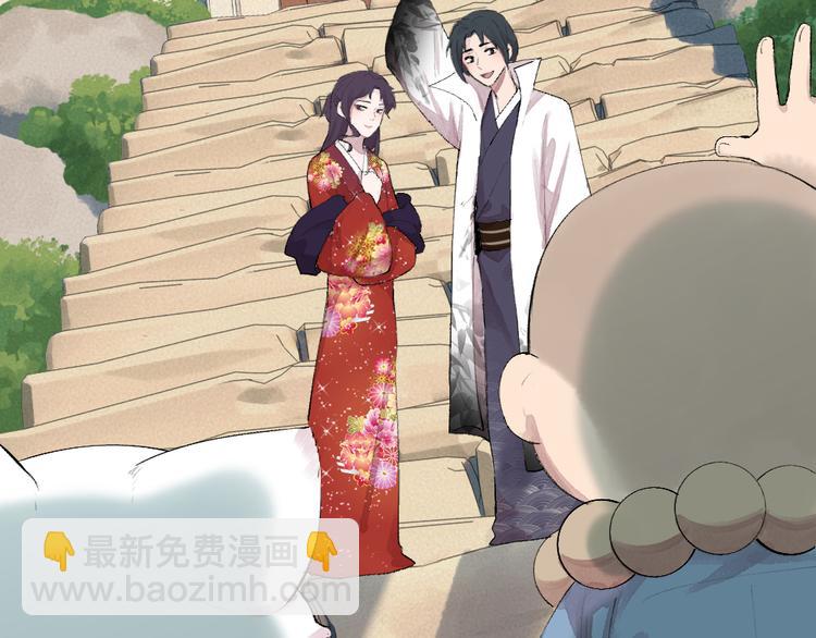 第118话 师父师兄(1/2)-第201话