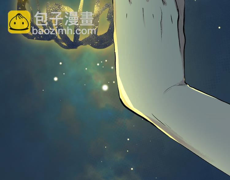 第118话 师父师兄(1/2)-第201话