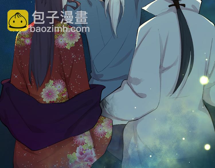 第118话 师父师兄(1/2)-第201话