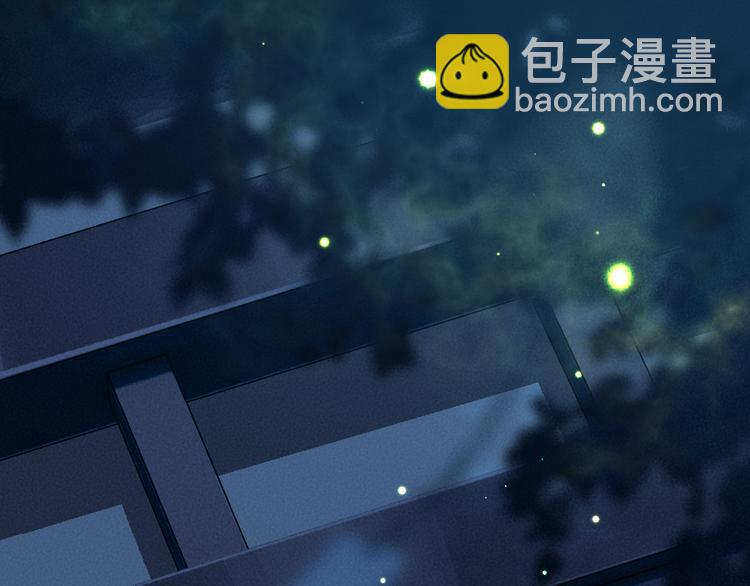 第118话 师父师兄(1/2)-第201话