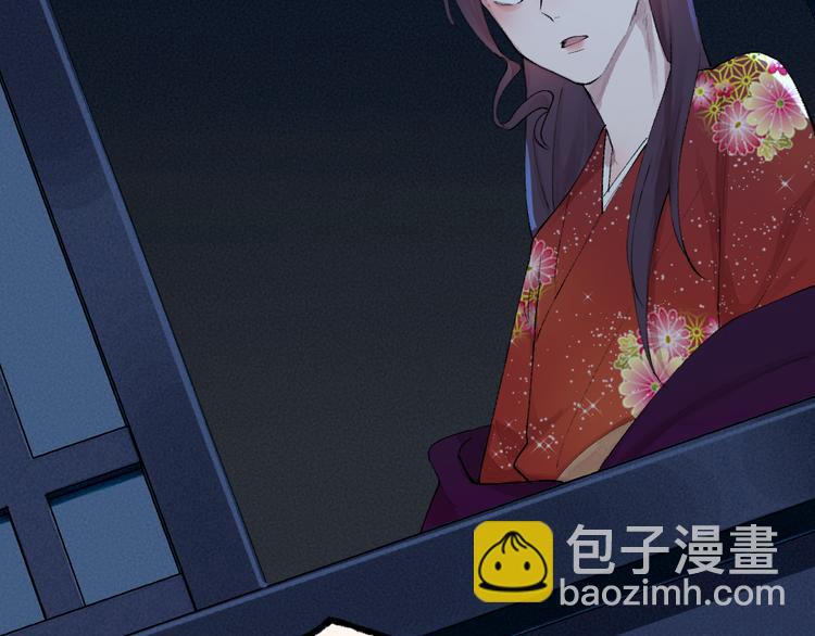 第118话 师父师兄(1/2)-第201话