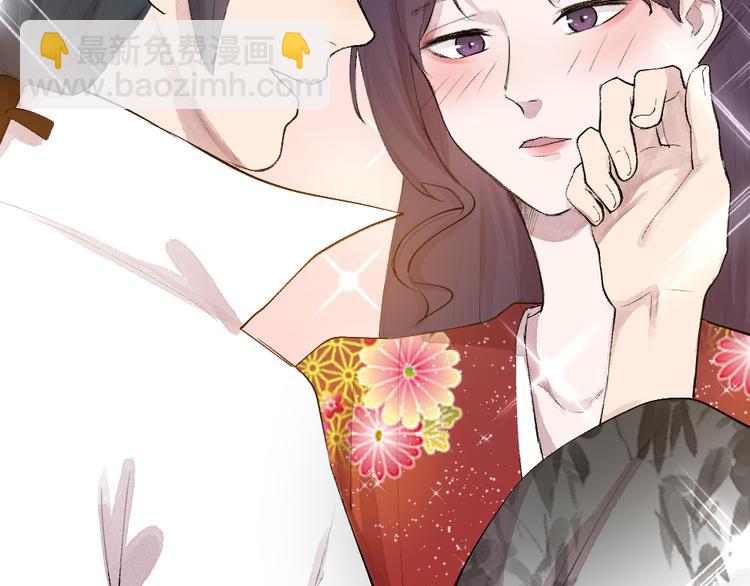 第118话 师父师兄(1/2)-第201话