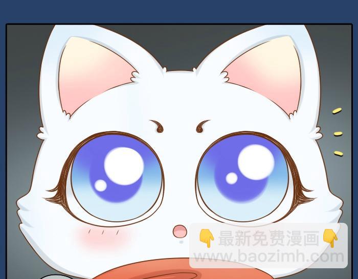 第23话 愿这个冬天也有能温暖你的人-第23话