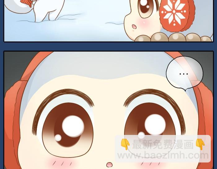 第23话 愿这个冬天也有能温暖你的人-第23话