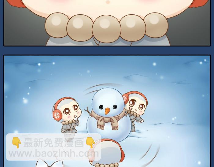 第23话 愿这个冬天也有能温暖你的人-第23话