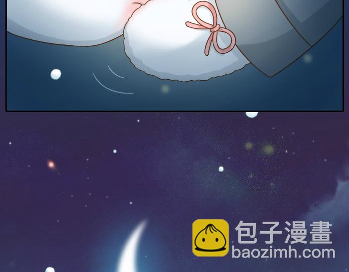 第23话 愿这个冬天也有能温暖你的人-第23话