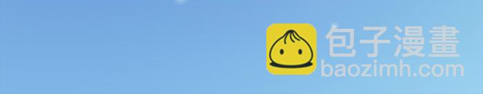 第23话 愿这个冬天也有能温暖你的人-第23话