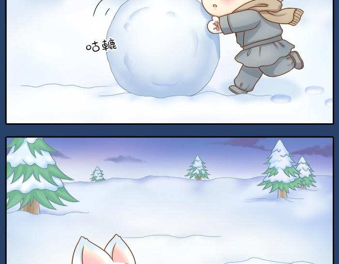 第23话 愿这个冬天也有能温暖你的人-第23话